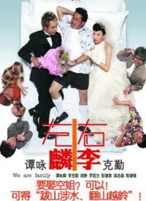 在线观看亚洲一区二区